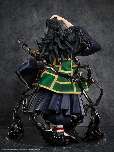 Jujutsu Kaisen 0 The Movie 1/4 Scale Figure - Suguru Geto