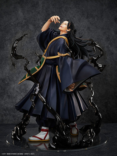 Jujutsu Kaisen 0 The Movie 1/4 Scale Figure - Suguru Geto