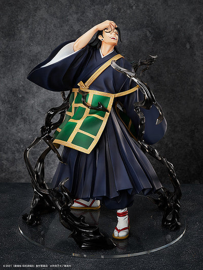 Jujutsu Kaisen 0 The Movie 1/4 Scale Figure - Suguru Geto