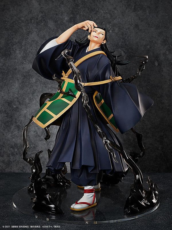 Jujutsu Kaisen 0 The Movie 1/4 Scale Figure - Suguru Geto