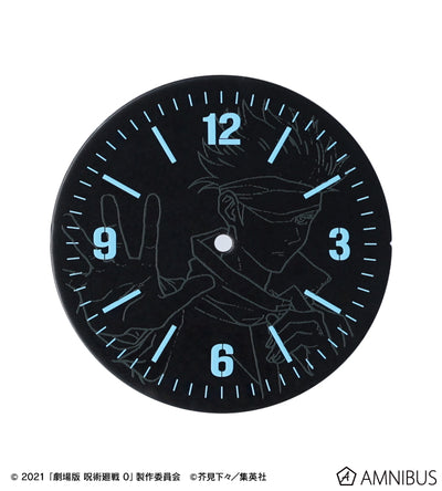 Jujutsu Kaisen 0 The Movie Amnibus Watches - Gojo Satoru Silicone Band Watch
