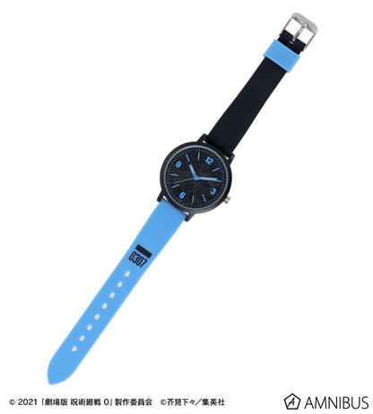Jujutsu Kaisen 0 The Movie Amnibus Watches - Yuta Okkotsu Silicone Band Watch