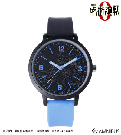Jujutsu Kaisen 0 The Movie Amnibus Watches - Yuta Okkotsu Silicone Band Watch