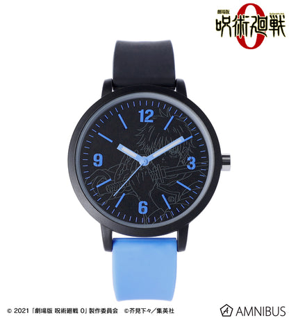 Jujutsu Kaisen 0 The Movie Amnibus Watches - Yuta Okkotsu Silicone Band Watch