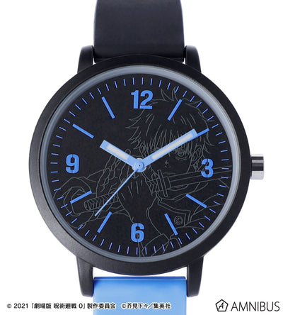 Jujutsu Kaisen 0 The Movie Amnibus Watches - Yuta Okkotsu Silicone Band Watch