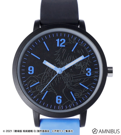 Jujutsu Kaisen 0 The Movie Amnibus Watches - Yuta Okkotsu Silicone Band Watch