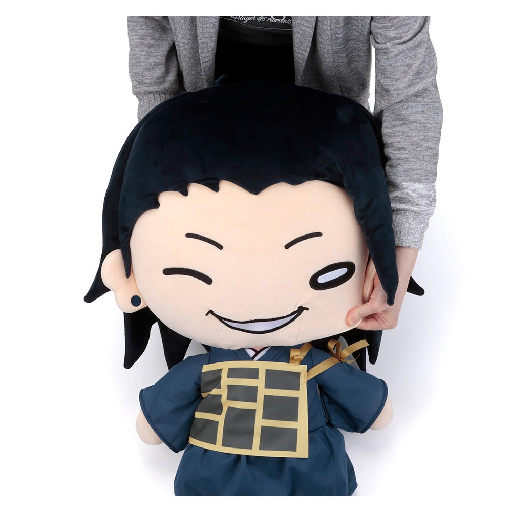 Jujutsu Kaisen 0 The Movie Nitotan - Extra Large Plush Toy (3 Types)