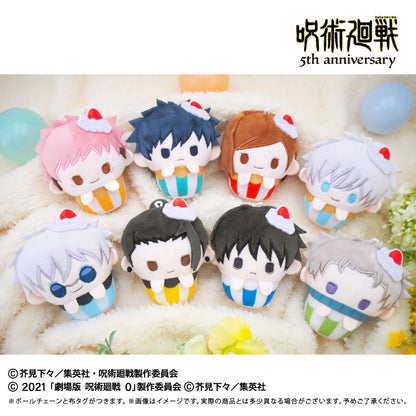 Jujutsu Kaisen 5th Anniversary - Cupcake Tapinui Plush Vol.1 Complete Set of 8 Types [Pre-Order Sep 2026]