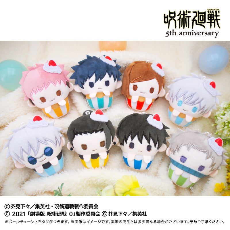 Jujutsu Kaisen 5th Anniversary - Cupcake Tapinui Plush Vol.1 Complete Set of 8 Types [Pre-Order Sep 2026]