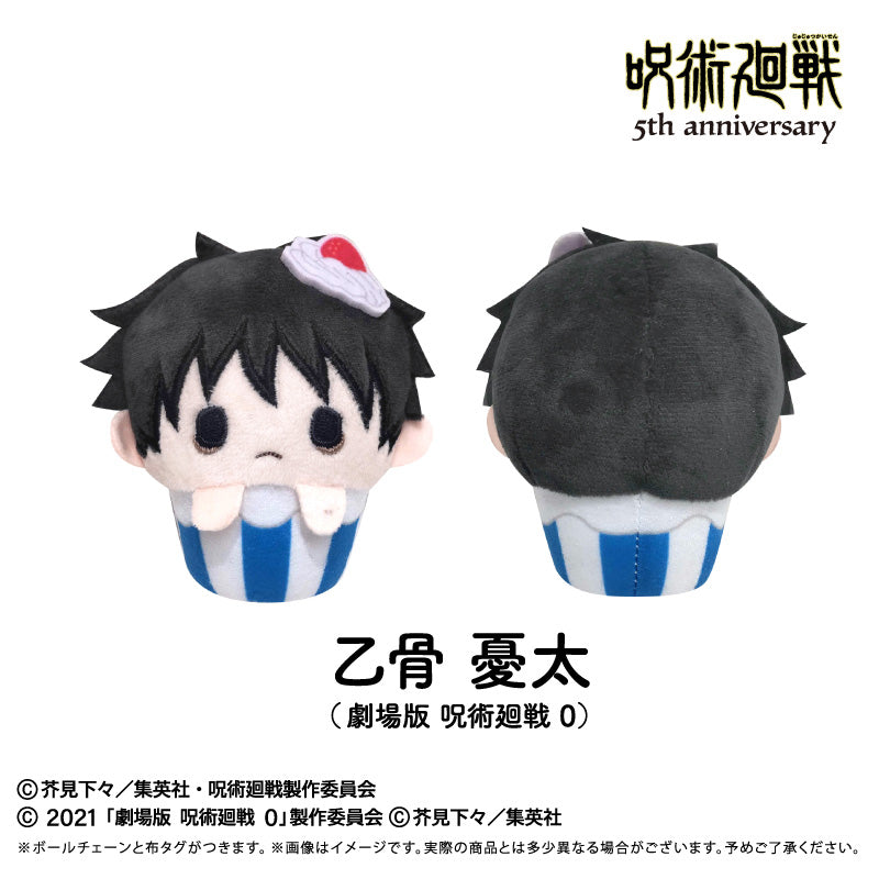 Jujutsu Kaisen 5th Anniversary - Cupcake Tapinui Plush Vol.1 Complete Set of 8 Types [Pre-Order Sep 2026]