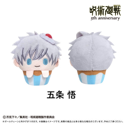 Jujutsu Kaisen 5th Anniversary - Cupcake Tapinui Plush Vol.1 Complete Set of 8 Types [Pre-Order Sep 2026]
