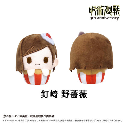 Jujutsu Kaisen 5th Anniversary - Cupcake Tapinui Plush Vol.1 Complete Set of 8 Types [Pre-Order Sep 2026]