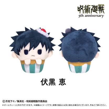 Jujutsu Kaisen 5th Anniversary - Cupcake Tapinui Plush Vol.1 Complete Set of 8 Types [Pre-Order Sep 2026]