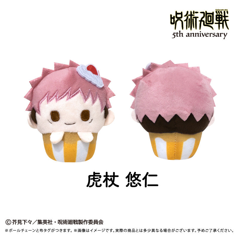 Jujutsu Kaisen 5th Anniversary - Cupcake Tapinui Plush Vol.1 Complete Set of 8 Types [Pre-Order Sep 2026]