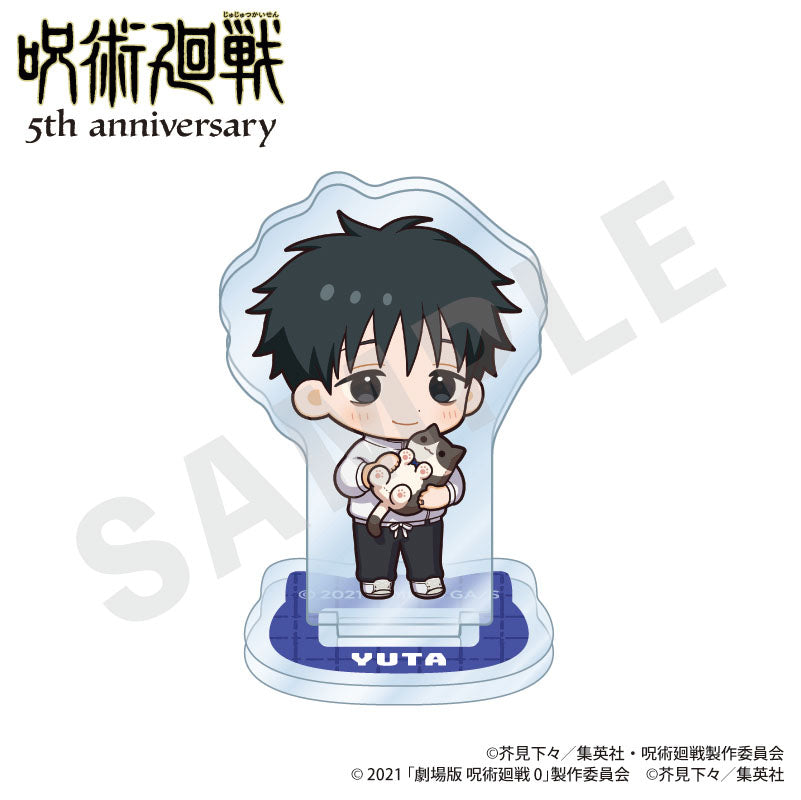 Jujutsu Kaisen 5th Anniversary - Dakko Series Trading Acrylic