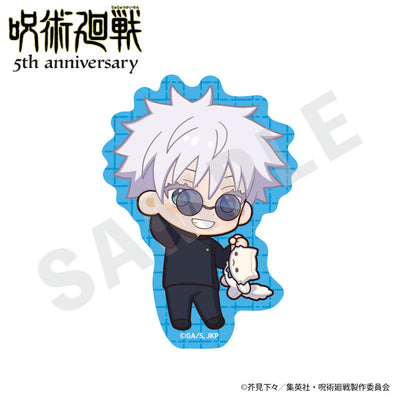 Jujutsu Kaisen 5th Anniversary - Hug Series Trading Stickers Mini Character Ver. Complete Set of 8 Types [Pre-order Jun 2026]
