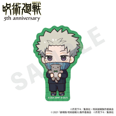 Jujutsu Kaisen 5th Anniversary - Hug Series Trading Stickers Mini Character Ver. Complete Set of 8 Types [Pre-order Jun 2026]