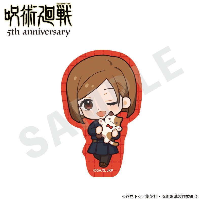 Jujutsu Kaisen 5th Anniversary - Hug Series Trading Stickers Mini Character Ver. Complete Set of 8 Types [Pre-order Jun 2026]