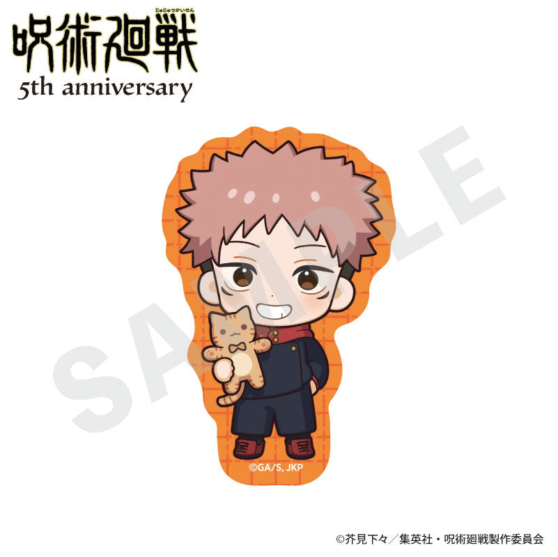 Jujutsu Kaisen 5th Anniversary - Hug Series Trading Stickers Mini Character Ver. Complete Set of 8 Types [Pre-order Jun 2026]
