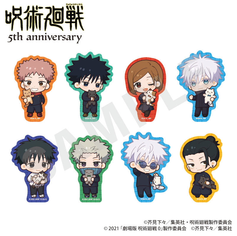 Jujutsu Kaisen 5th Anniversary - Hug Series Trading Stickers Mini Character Ver. Complete Set of 8 Types [Pre-order Jun 2026]