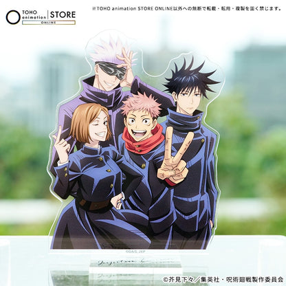 Jujutsu Kaisen 5th Anniversary - Magazine Illustration Die Cut Acrylic Stand (5 Types) [Pre-Order Oct 2026]