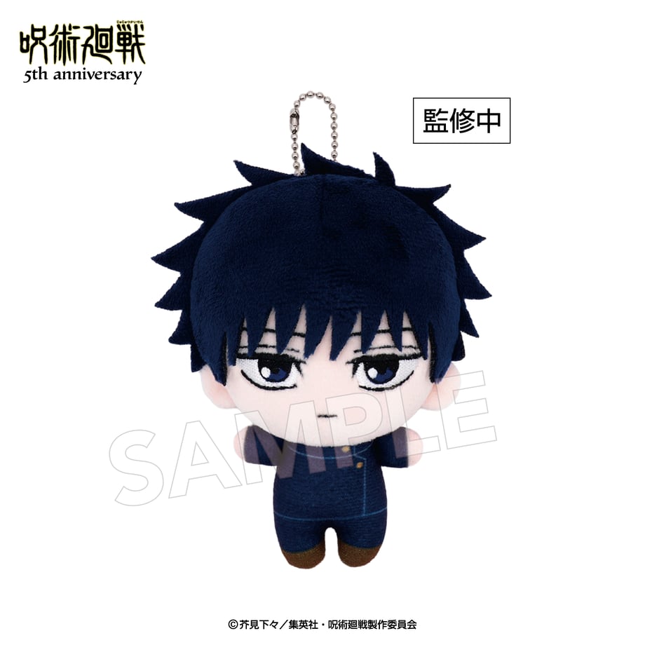 Jujutsu Kaisen 5th Anniversary - Plush Mascot (4 Types) [Pre-Order Nov 2026]