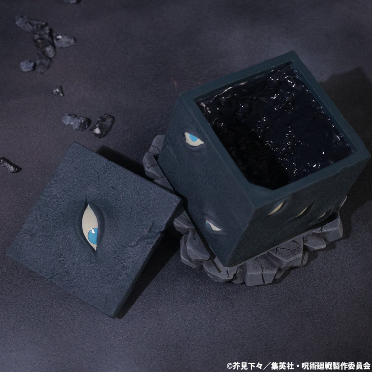 Jujutsu Kaisen 5th Anniversary - Prison Realm Closed Gate Small Item Box