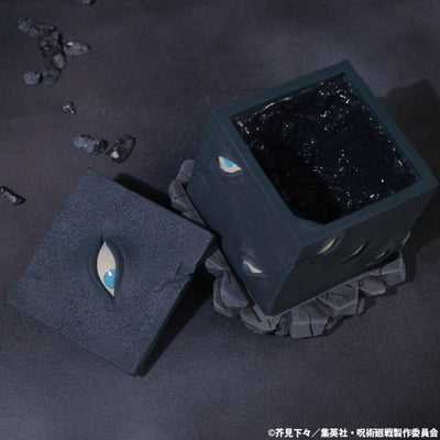 Jujutsu Kaisen 5th Anniversary - Prison Realm Closed Gate Small Item Box
