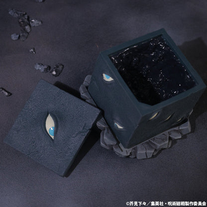 Jujutsu Kaisen 5th Anniversary - Prison Realm Closed Gate Small Item Box