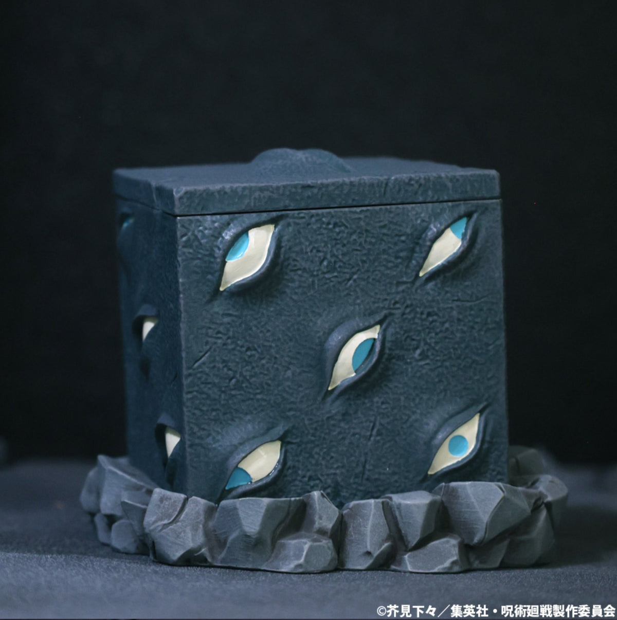 Jujutsu Kaisen 5th Anniversary - Prison Realm Closed Gate Small Item Box