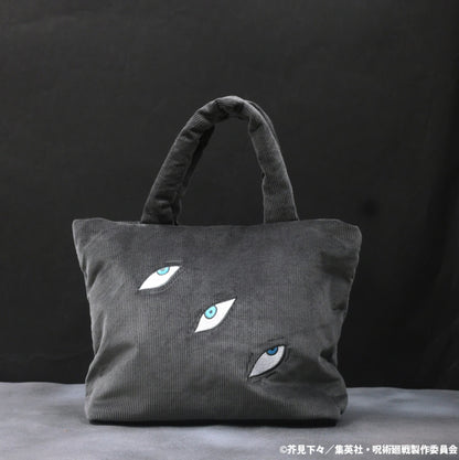 Jujutsu Kaisen 5th Anniversary - Prison Realm Tote Bag