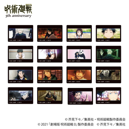 Jujutsu Kaisen 5th Anniversary - The Movie 0 Custom Magnet Complete Set of 16 Types [Pre-Order Jun 2026]