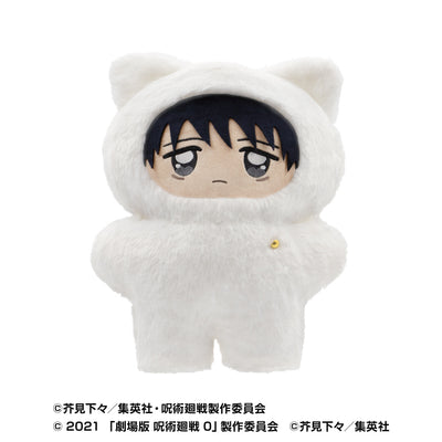 Jujutsu Kaisen 5th Anniversary Chimikemo - Jujutsu Kaisen 0 Movie Yuta Okkotsu Large Mascot [Pre-order Sep 2026]