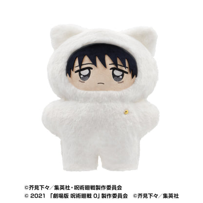 Jujutsu Kaisen 5th Anniversary Chimikemo - Jujutsu Kaisen 0 Movie Yuta Okkotsu Large Mascot [Pre-order Sep 2026]
