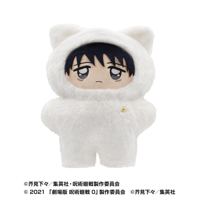 Jujutsu Kaisen 5th Anniversary Chimikemo - Jujutsu Kaisen 0 Movie Yuta Okkotsu Large Mascot [Pre-order Sep 2026]