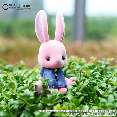Jujutsu Kaisen 5th Anniversary Rabbit Collection - Flocky Figure (5 Types) [Pre-Order Nov 2026]