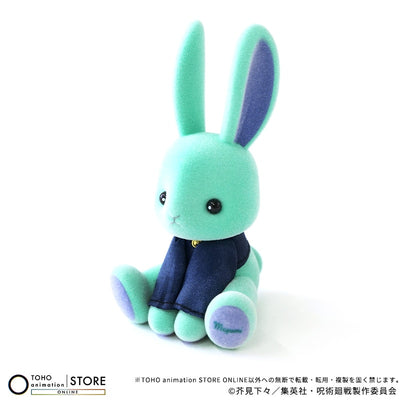 Jujutsu Kaisen 5th Anniversary Rabbit Collection - Flocky Figure (5 Types) [Pre-Order Nov 2026]