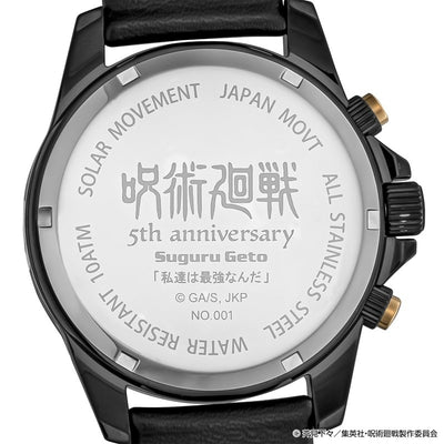 Jujutsu Kaisen 5th Anniversary x Angel Clover Collaboration - Geto Suguru Hidden Inventory / Premature Death Model Watch [Pre-Order Oct 2026]