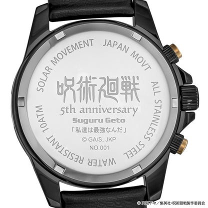 Jujutsu Kaisen 5th Anniversary x Angel Clover Collaboration - Geto Suguru Hidden Inventory / Premature Death Model Watch [Pre-Order Oct 2026]