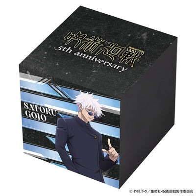 Jujutsu Kaisen 5th Anniversary x Angel Clover Collaboration - Gojo Satoru Hidden Inventory / Premature Death Model Watch [Pre-Order Oct 2026]