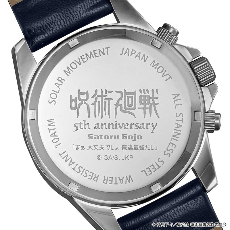 Jujutsu Kaisen 5th Anniversary x Angel Clover Collaboration - Gojo Satoru Hidden Inventory / Premature Death Model Watch [Pre-Order Oct 2026]