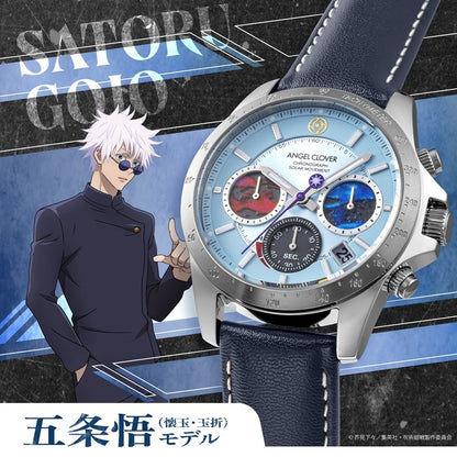 Jujutsu Kaisen 5th Anniversary x Angel Clover Collaboration - Gojo Satoru Hidden Inventory / Premature Death Model Watch [Pre-Order Oct 2026]