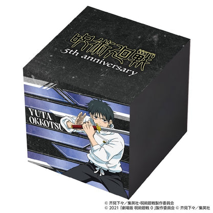 Jujutsu Kaisen 5th Anniversary x Angel Clover Collaboration - Yuta Okkotsu Jujutsu Kaisen 0 Movie Model Watch [Pre-Order Oct 2026]