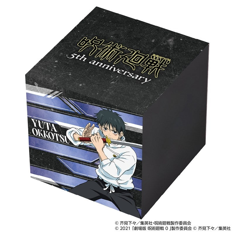 Jujutsu Kaisen 5th Anniversary x Angel Clover Collaboration - Yuta Okkotsu Jujutsu Kaisen 0 Movie Model Watch [Pre-Order Oct 2026]