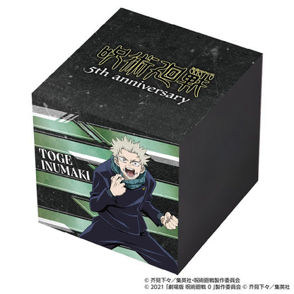 Jujutsu Kaisen 5th Anniversary x Angel Clover Collaboration - Inumaki Toge Jujutsu Kaisen 0 Movie Model Watch [Pre-Order Oct 2026]