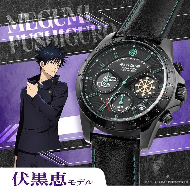 Jujutsu Kaisen 5th Anniversary x Angel Clover Collaboration - Megumi Fushiguro Model [Pre-Order Oct 2026]