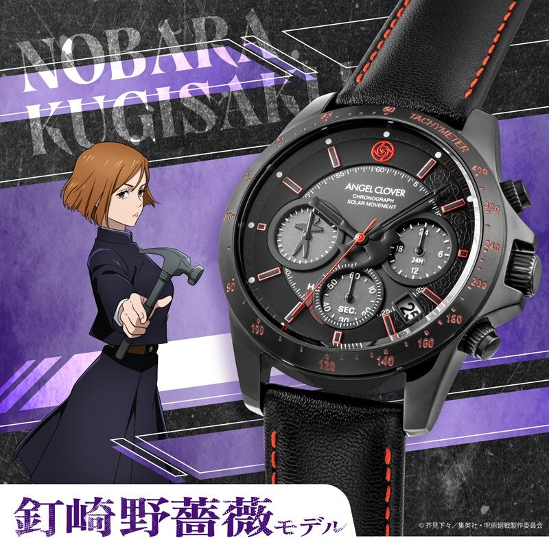 Jujutsu Kaisen 5th Anniversary x Angel Clover Collaboration - Nobara Kugisaki Model [Pre-Order Oct 2026]
