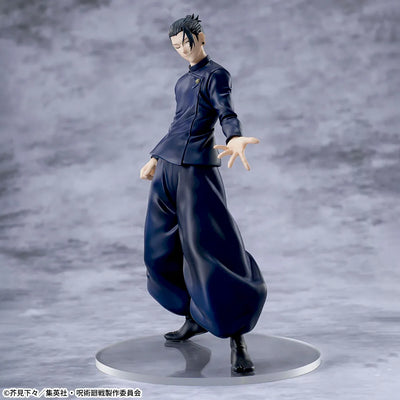 Jujutsu Kaisen 5th anniversary Luminasta - Suguru Geto