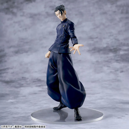 Jujutsu Kaisen 5th anniversary Luminasta - Suguru Geto [Pre-Order Nov 2025]