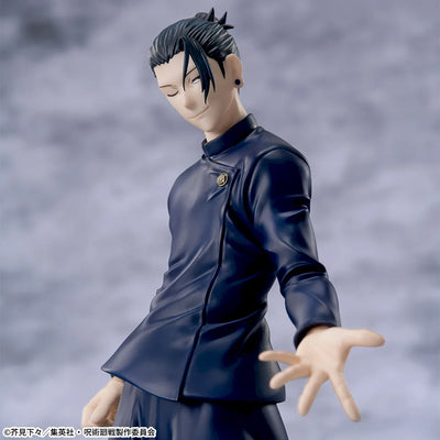 Jujutsu Kaisen 5th anniversary Luminasta - Suguru Geto